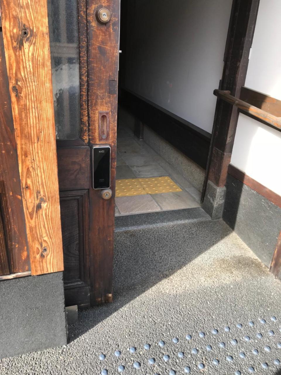 Shikishiki Shinra Villa Kyoto Exterior photo