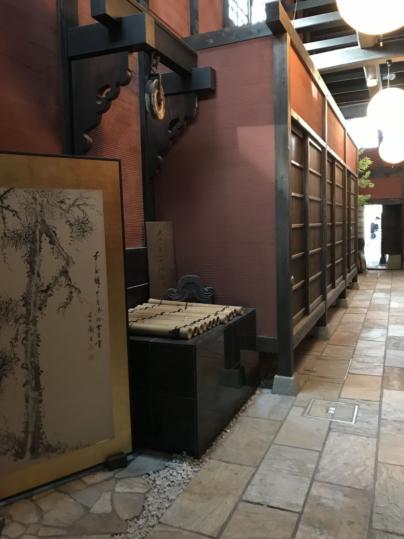 Shikishiki Shinra Villa Kyoto Exterior photo